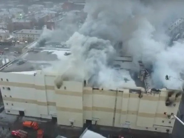 Пожар в Кемерово: в ТЦ обрушилась крыша, без вести пропали 35 человек