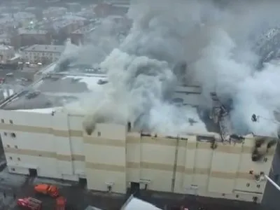 Пожежа у Кемерово: у ТЦ обвалився дах, безвісти зникли 35 осіб