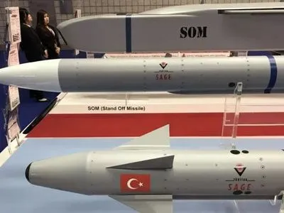 Баллистические ракеты испытали в Турции