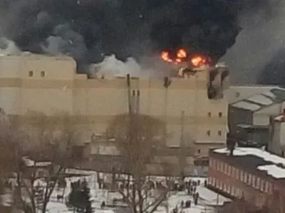 Пожежа у Кемерово: кількість жертв зросла до п'яти