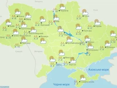Сьогодні в Україні опади не очікуються