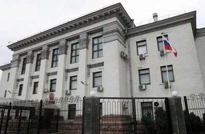 Діяли на шкоду: СБУ надіслала до МЗС України матеріали щодо 13 російських дипломатів