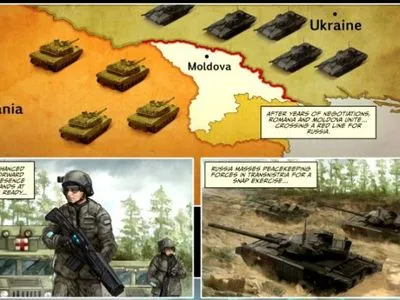ЗМІ: возз'єднання Румунії і Молдови - один із сценаріїв можливої війни НАТО і РФ