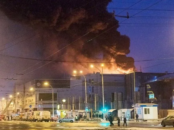 Кількість жертв пожежі у торговому центрі в Кемерово зросла