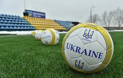 Футболісти збірної України U-19 здобули путівку на Євро-2018