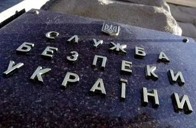 СБУ перевірить “щирість” російського курсанта, який попросив притулку в Україні