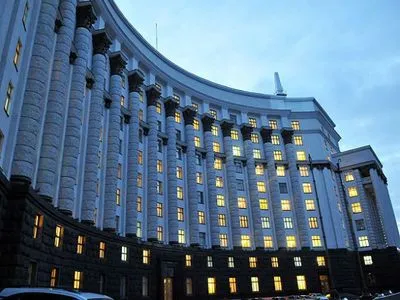 Кабмин уволил заместителя министра социальной политики Привалова
