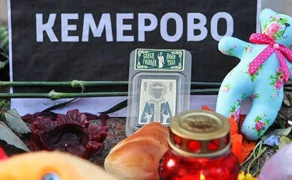 Пожежа в Кемерово: опізнали 27 загиблих, українців серед них немає