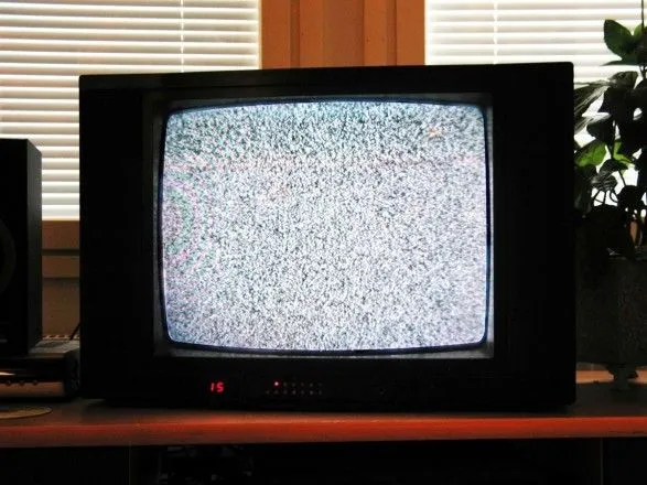 Стало известно, когда украинцам начнут отключать аналоговое телевидение