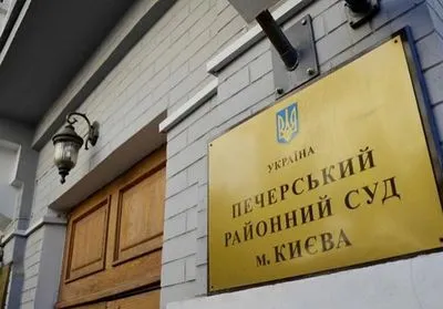 Луценко сообщил о трехмесячных очередях на подачу ходатайства в Печерский райсуд