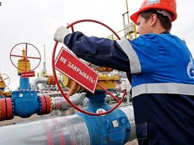 "Газпром" придумал, как избежать убытков из-за решения арбитража