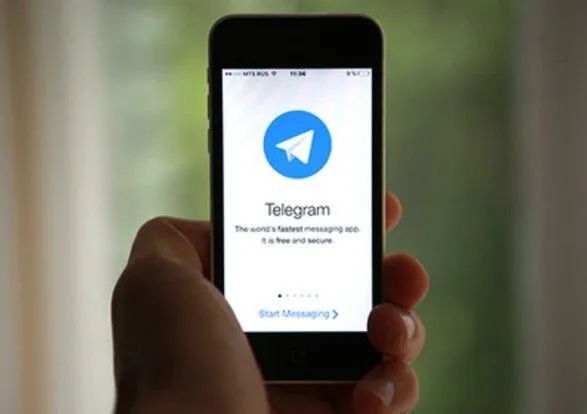 В Telegram пояснили причину збоїв