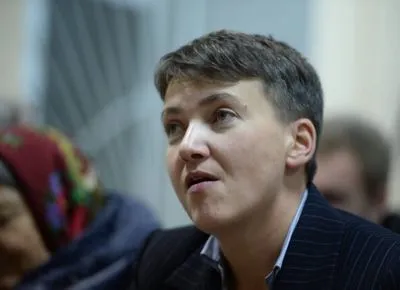 Савченко заявила отвод прокурору