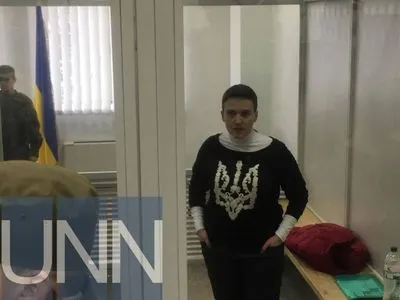 Савченко розповіла про умови тримання в СІЗО
