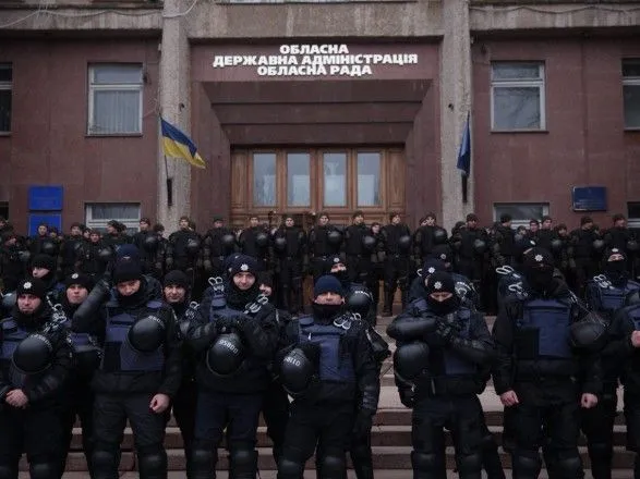 Дело Волошина: под Николаевской ОГА устроили митинг