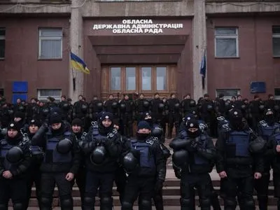Дело Волошина: под Николаевской ОГА устроили митинг