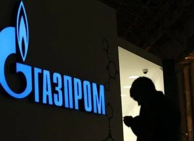 Украина готовится принудительно взыскать долги "Газпрома"