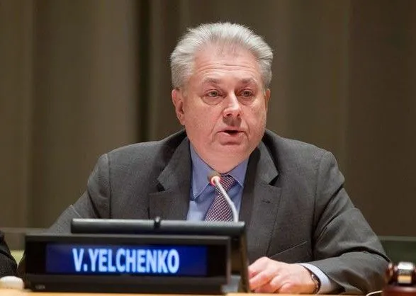 Україна готова розширити географію участі в операціях ООН з підтримання миру