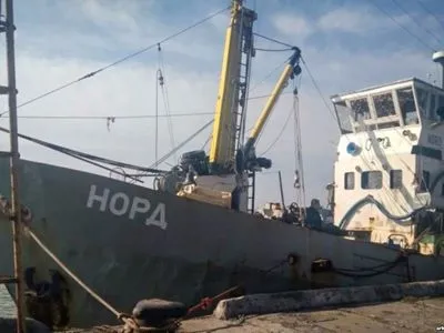 Украинский суд наложил арест на российское рыболовное судно "Норд"