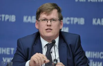 Віце-прем'єр Розенко в 2017 році задекларував 614 тис. грн зарплати