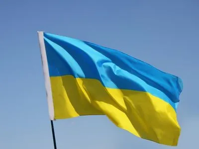 За рубежом открыли еще одно украинское консульство