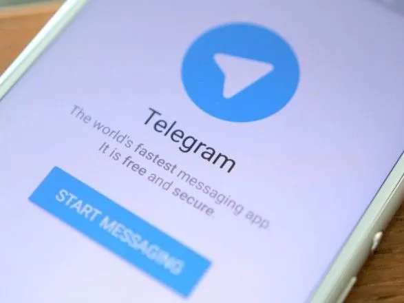 Іран планує заблокувати Telegram з міркувань безпеки