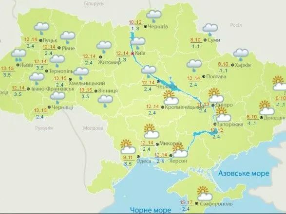 sogodni-v-ukrayini-ochikuyetsya-suttyeve-pidvischennya-temperaturi-povitrya