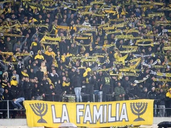 В Израиле футбольный фанат получил 10 лет тюрьмы