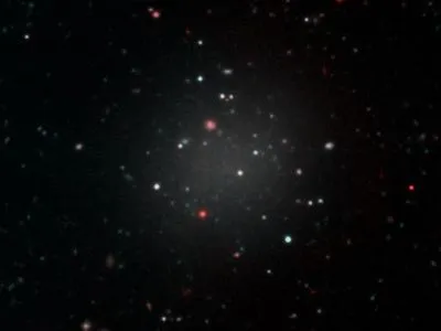 Астрономи знайшли галактику без темної матерії