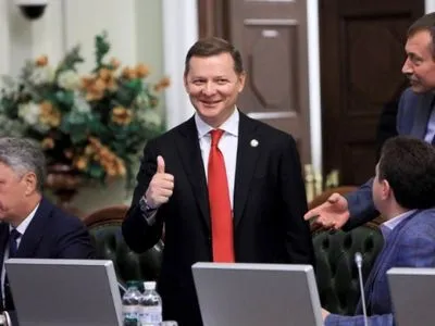 Лідер "радикалів" Ляшко задекларував 20,6 млн грн доходів