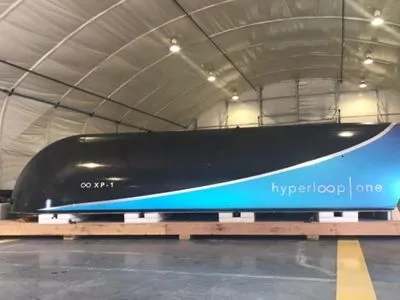 "Укрзалізниця" відкриває продаж квитків на поїзд Hyperloop