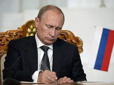 Путин уволил губернатора Кемеровской области