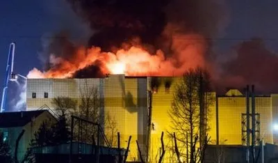У справі про пожежу в ТЦ у Кемерово з'являються нові свідки
