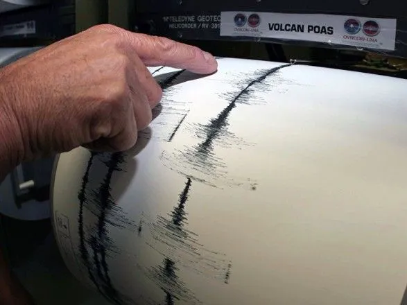 Сильний землетрус стався в Тихому океані