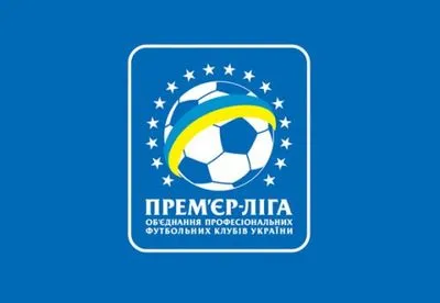 УПЛ объявила список претендентов на звание лучшего футболиста марта