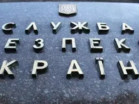 В СБУ прокомментировали попытку отбить от правоохранителей депутата "Евпаторийского горсовета" в Херсоне