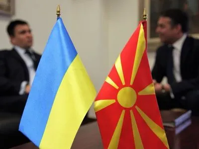 Украина и Македония в ближайшее время подпишут соглашение о безвизе