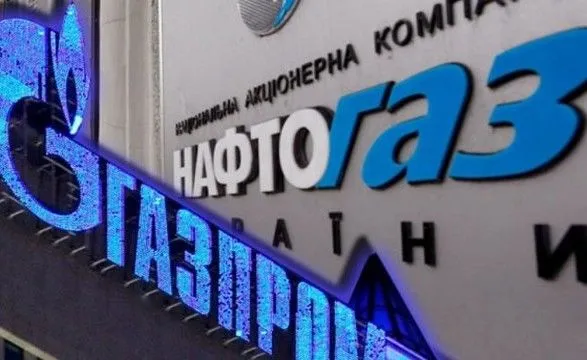 "Нафтогаз" может подать в суд, если "Газпром" не выполнит обязательства по транзиту - Минюст