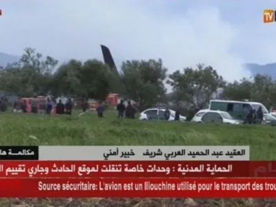 В результаті авіакатастрофи в Алжирі загинули 257 осіб