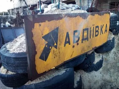 На Донбасі бойовики обстріляли приватний сектор Старої Авдіївки