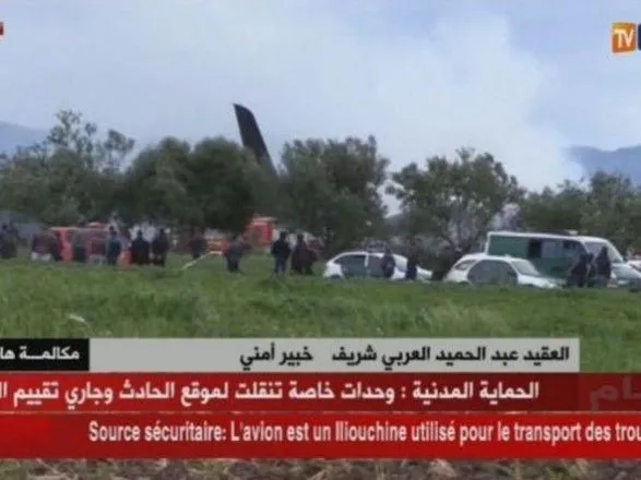 В Алжире разбился военный самолет с 200 людьми на борту