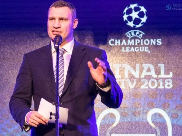 Кличко представит Киев на жеребьевке Лиги чемпионов