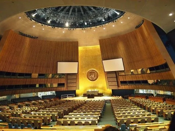 Британия созывает Совбез ООН после отчета ОЗХО об отравлении Скрипаля