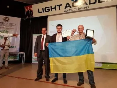 Украинские школьники получили "золото" и "серебро" на Международной олимпиаде по экологии