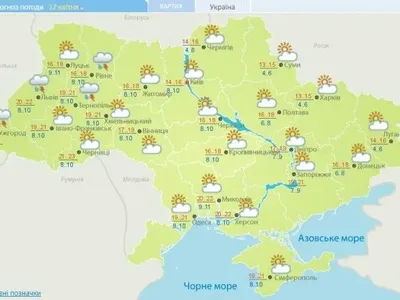 Сегодня на большей части территории Украины без осадков