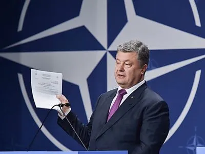 НАТО должно шире открыть двери для Украины - Порошенко