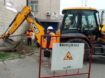 В Киеве из-за аварии от водоснабжения отключены ряд домов