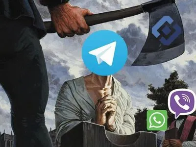 Блокування Telegram: соцмережі вибухнули "мемами"