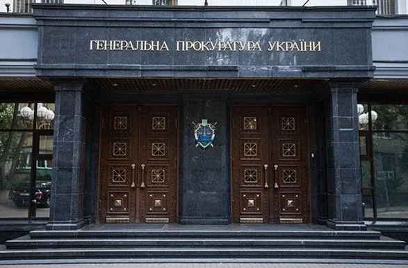 В ГПУ обещают не затягивать с документами на экстрадицию Саркисяна
