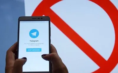 Суд постановив заблокувати Telegram в Росії